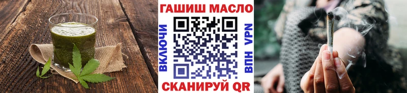 магазин    Тбилисская  omg ССЫЛКА  Cannafood марихуана 