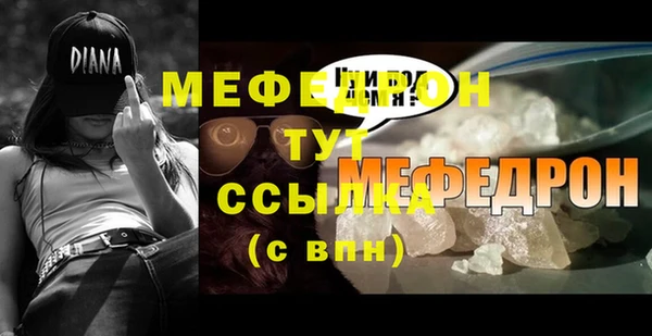 кокаин колумбия Бородино