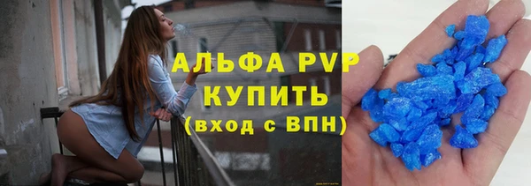 кокаин колумбия Бородино