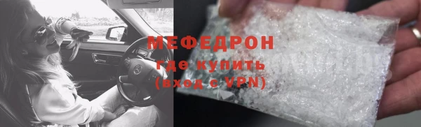 кокаин колумбия Бородино