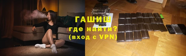 кокаин колумбия Бородино