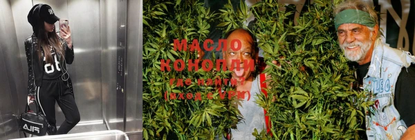 mdma Семилуки