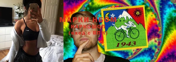 прущая мука Семёнов
