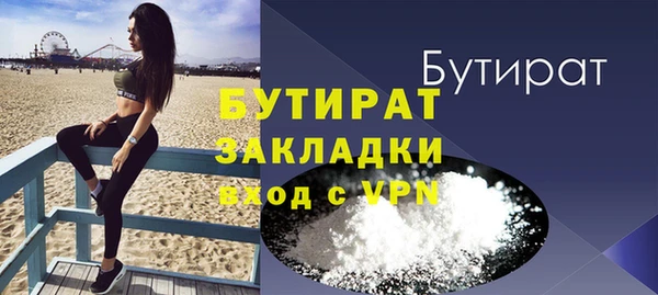 кокаин колумбия Бородино