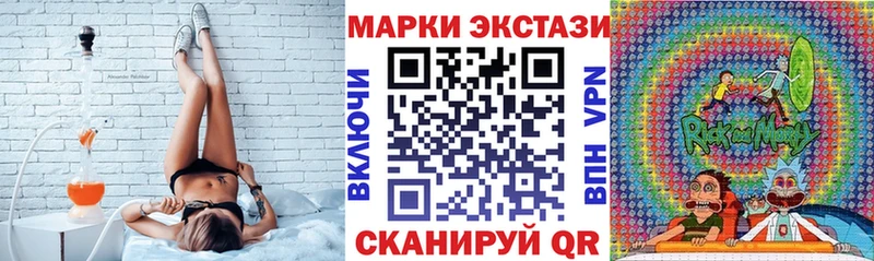 дарк нет официальный сайт  наркота  Тбилисская  Марки NBOMe 1,5мг 